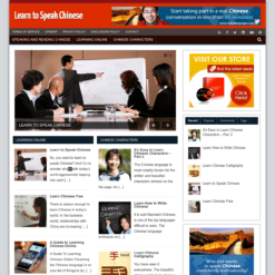 Learn to Speak Chinese Blog